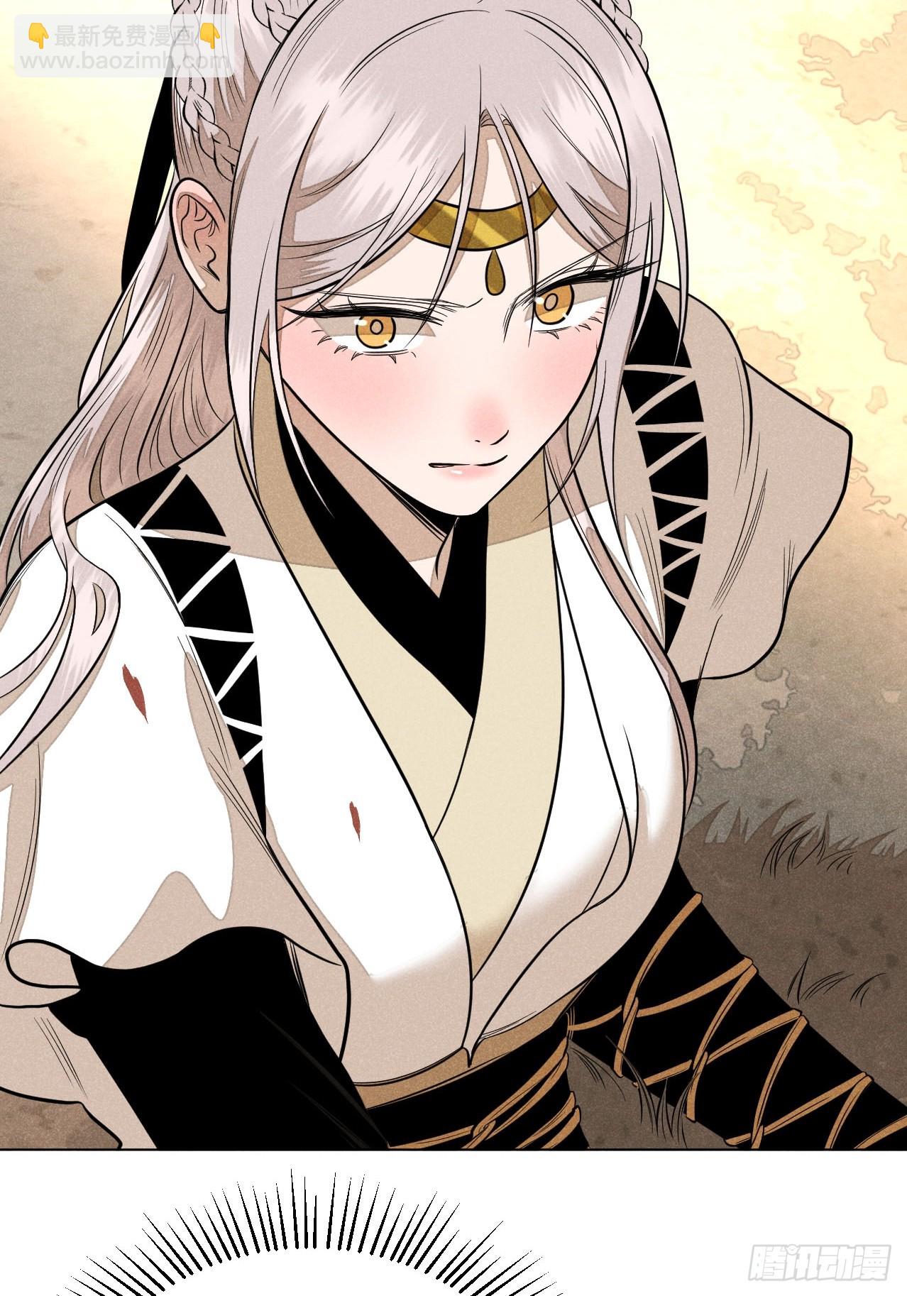 第二十三话 追兵（下）(1/2)-第52话