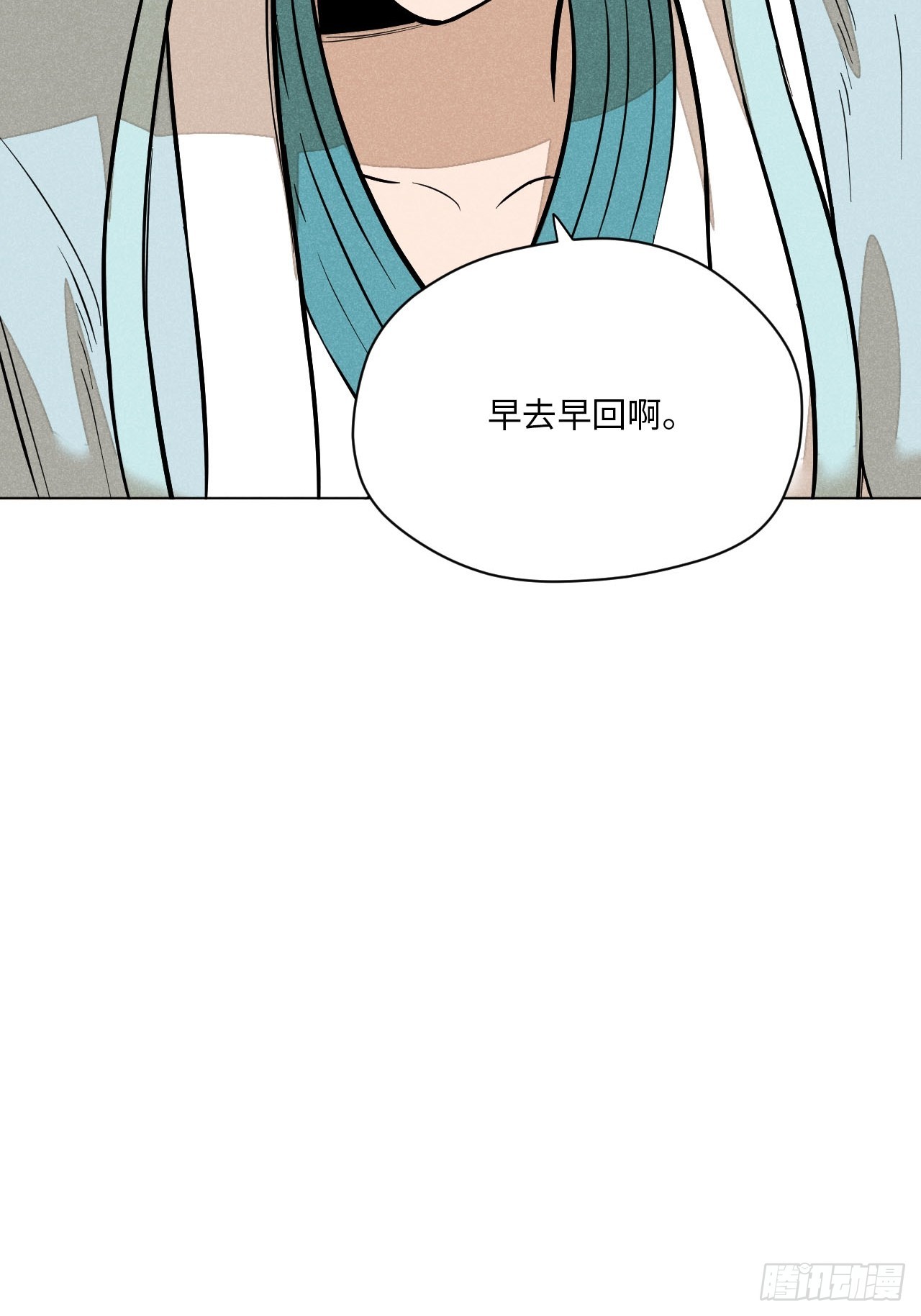 第二十三话 追兵（下）(1/2)-第52话