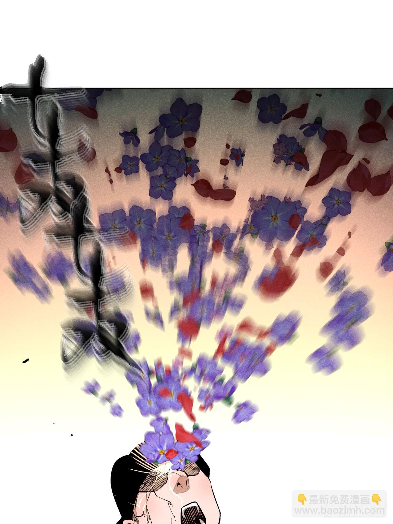 第二十三话 追兵（下）(1/2)-第52话