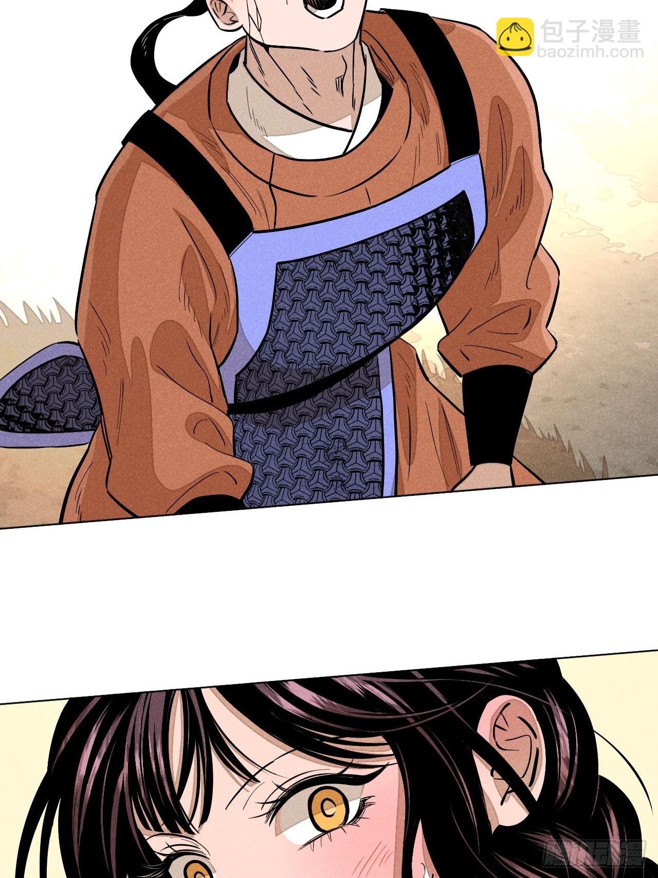 第二十三话 追兵（下）(1/2)-第52话