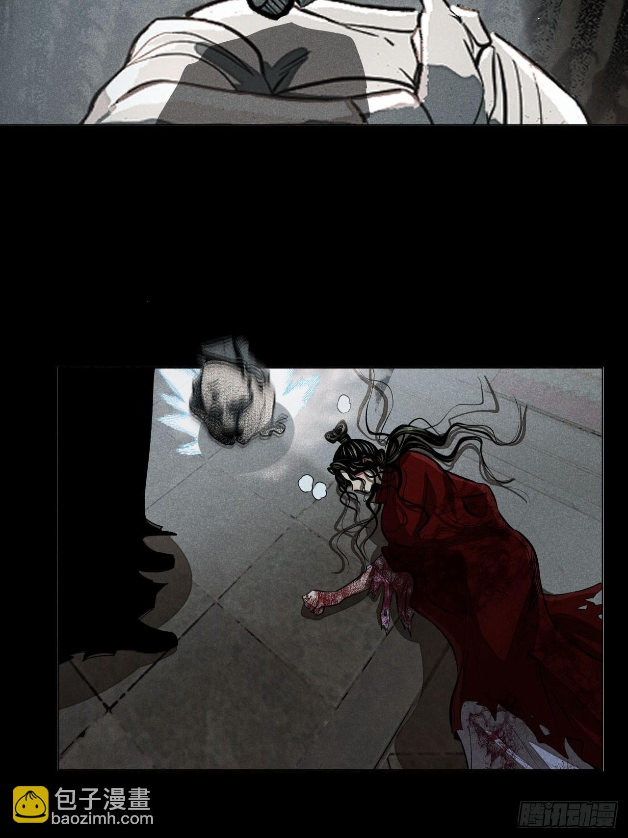 第二十四话 何谓复仇（下）(1/2)-第54话