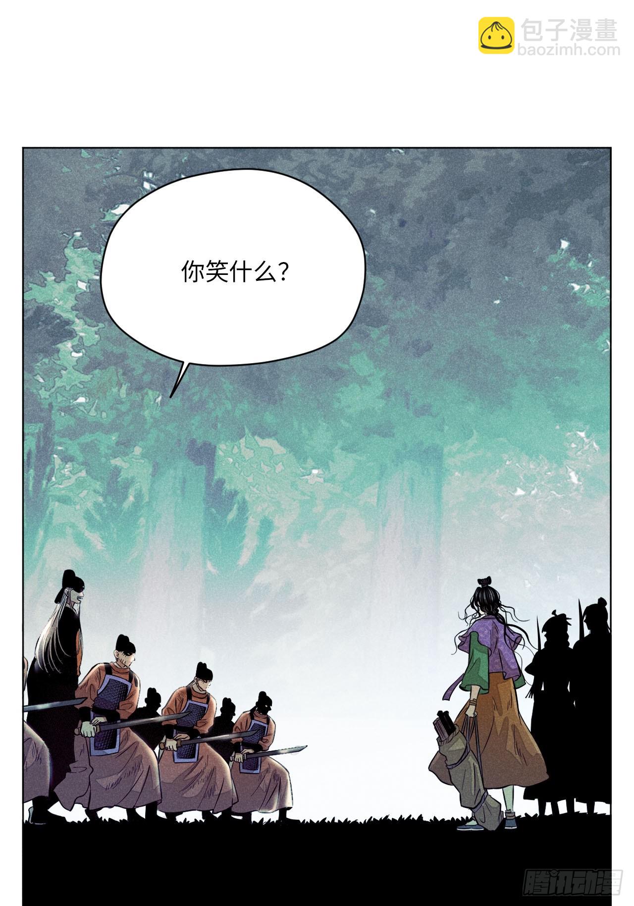 第二十四话 何谓复仇（下）(1/2)-第54话