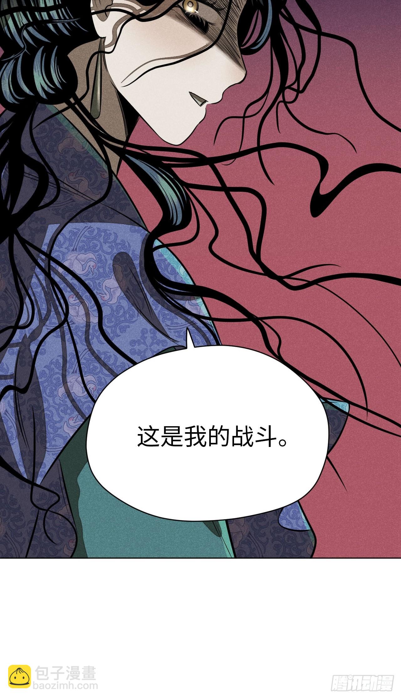 第二十四话 何谓复仇（下）(1/2)-第54话