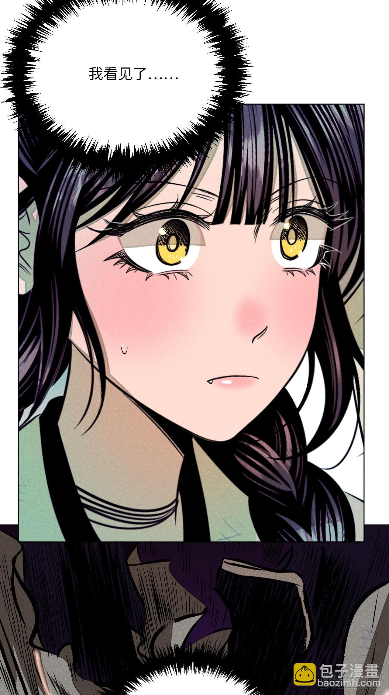 第二十四话 何谓复仇（下）(1/2)-第54话