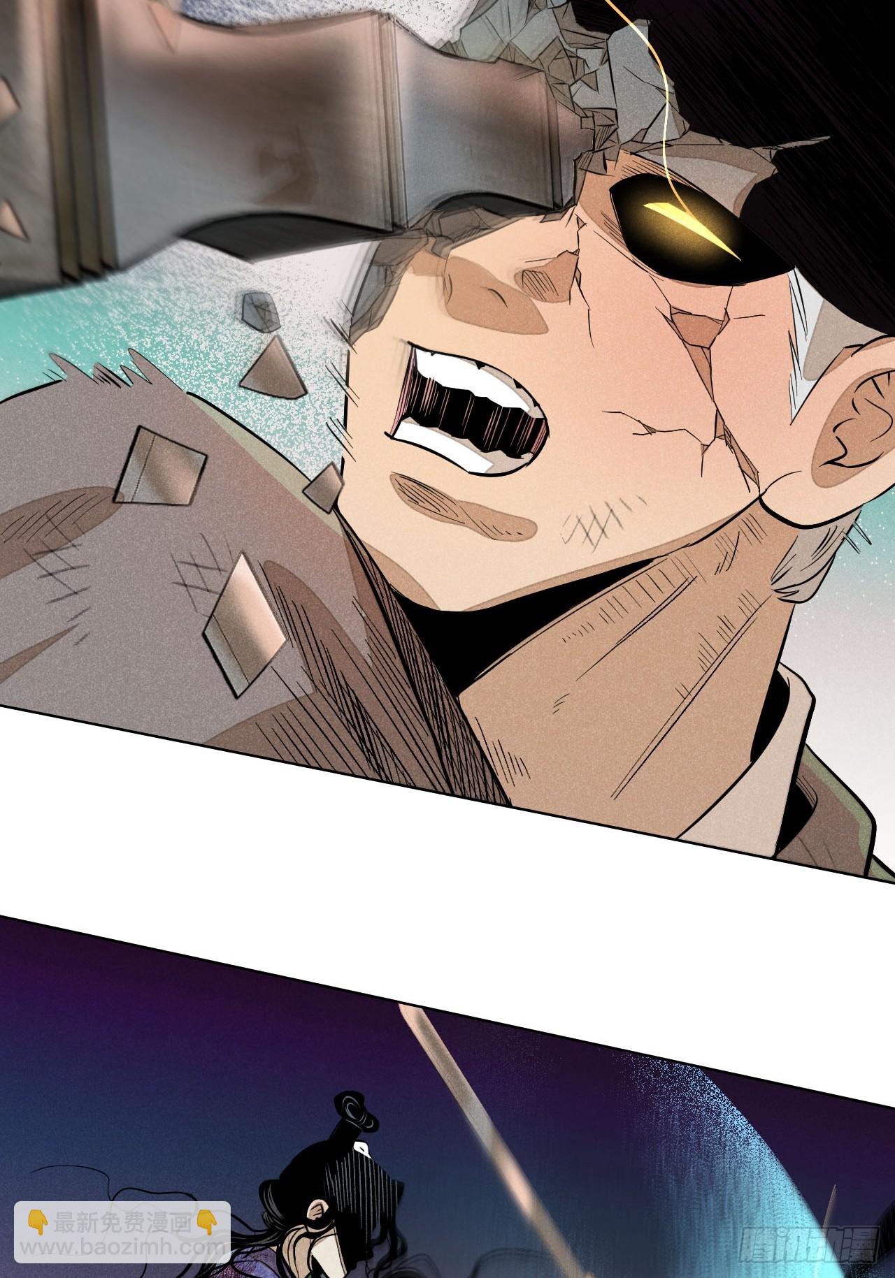 第二十四话 何谓复仇（下）(1/2)-第54话