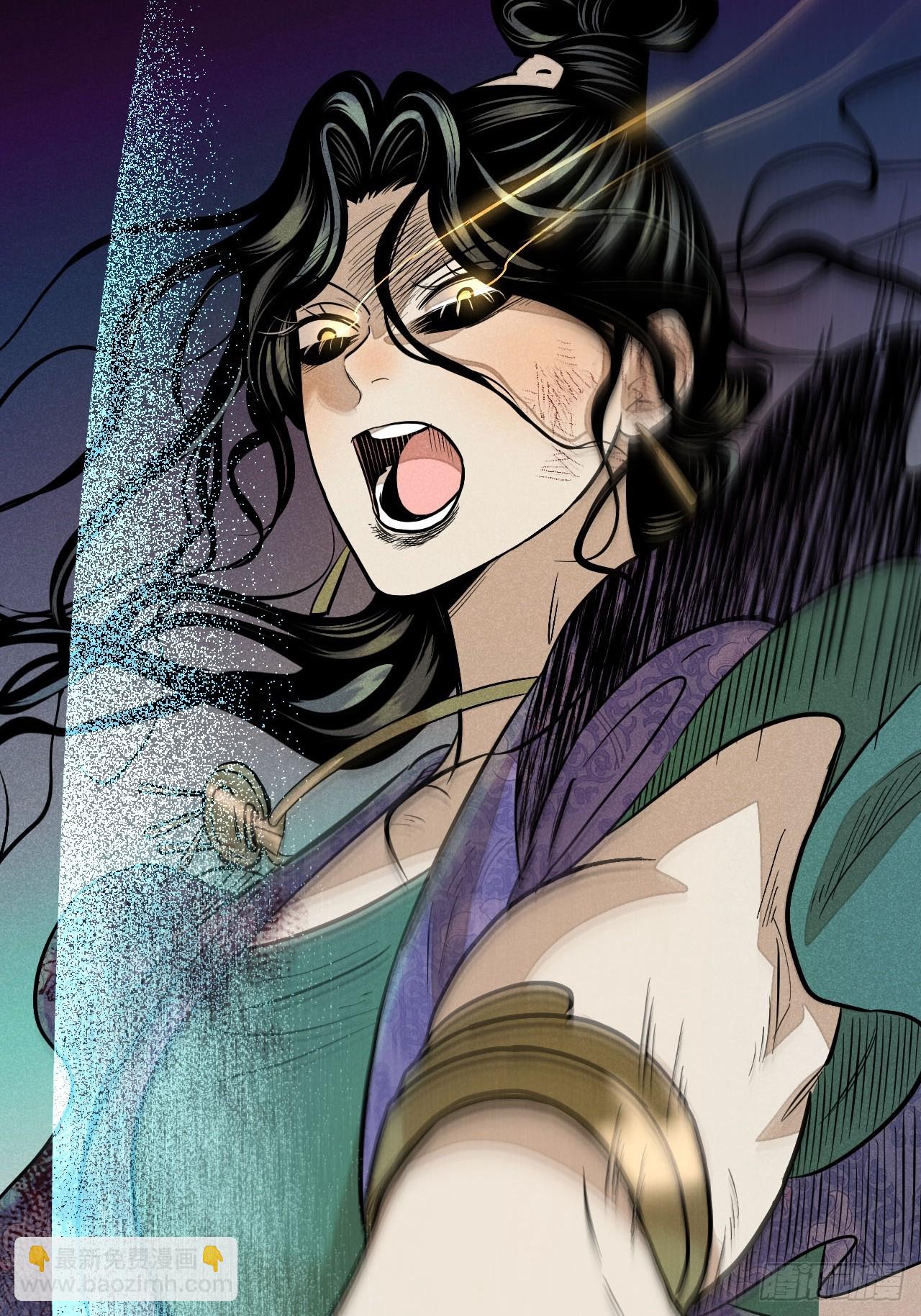 第二十四话 何谓复仇（下）(1/2)-第54话