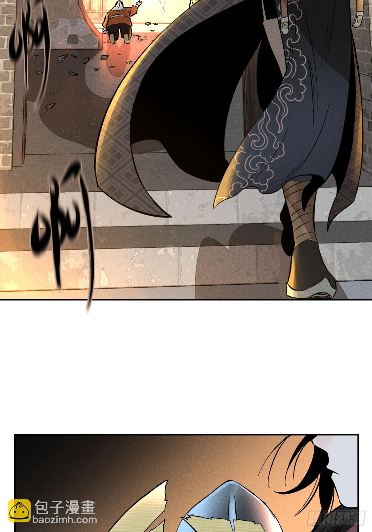 第三话 哪里不是牢笼（上）(1/2)-第6话