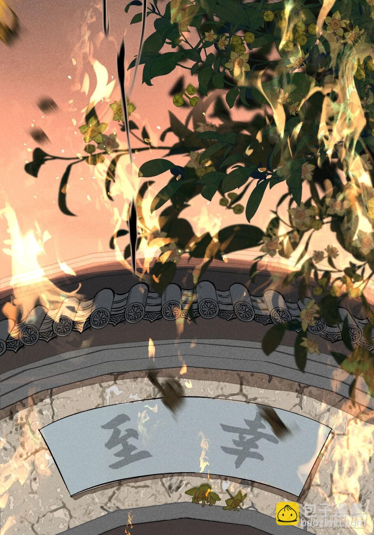 第三话 哪里不是牢笼（上）(1/2)-第6话