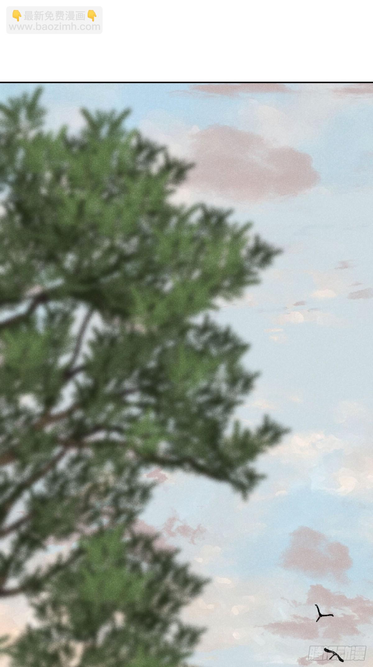 第三话 哪里不是牢笼（上）(1/2)-第6话