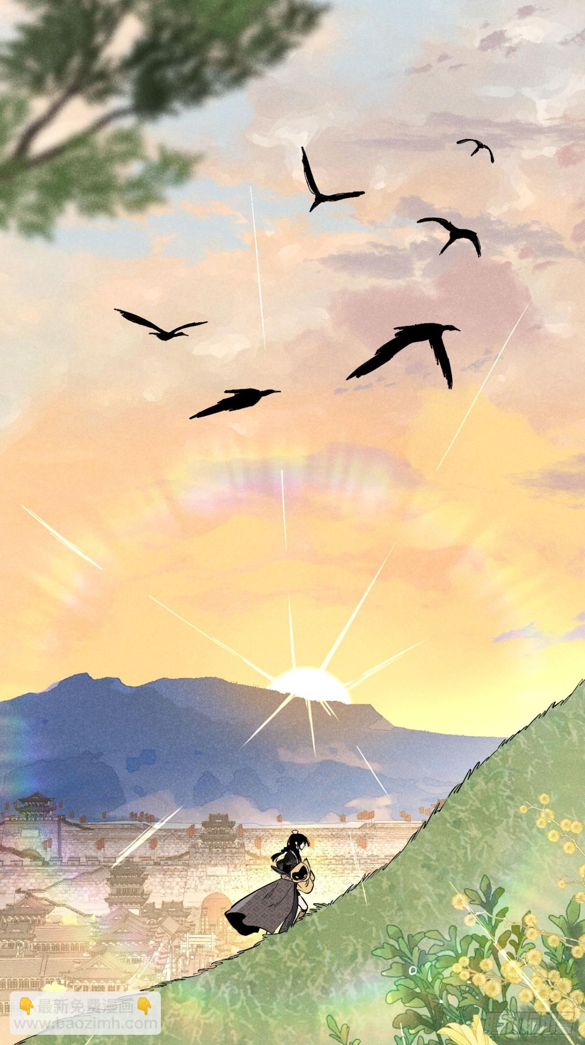 第三话 哪里不是牢笼（上）(1/2)-第6话