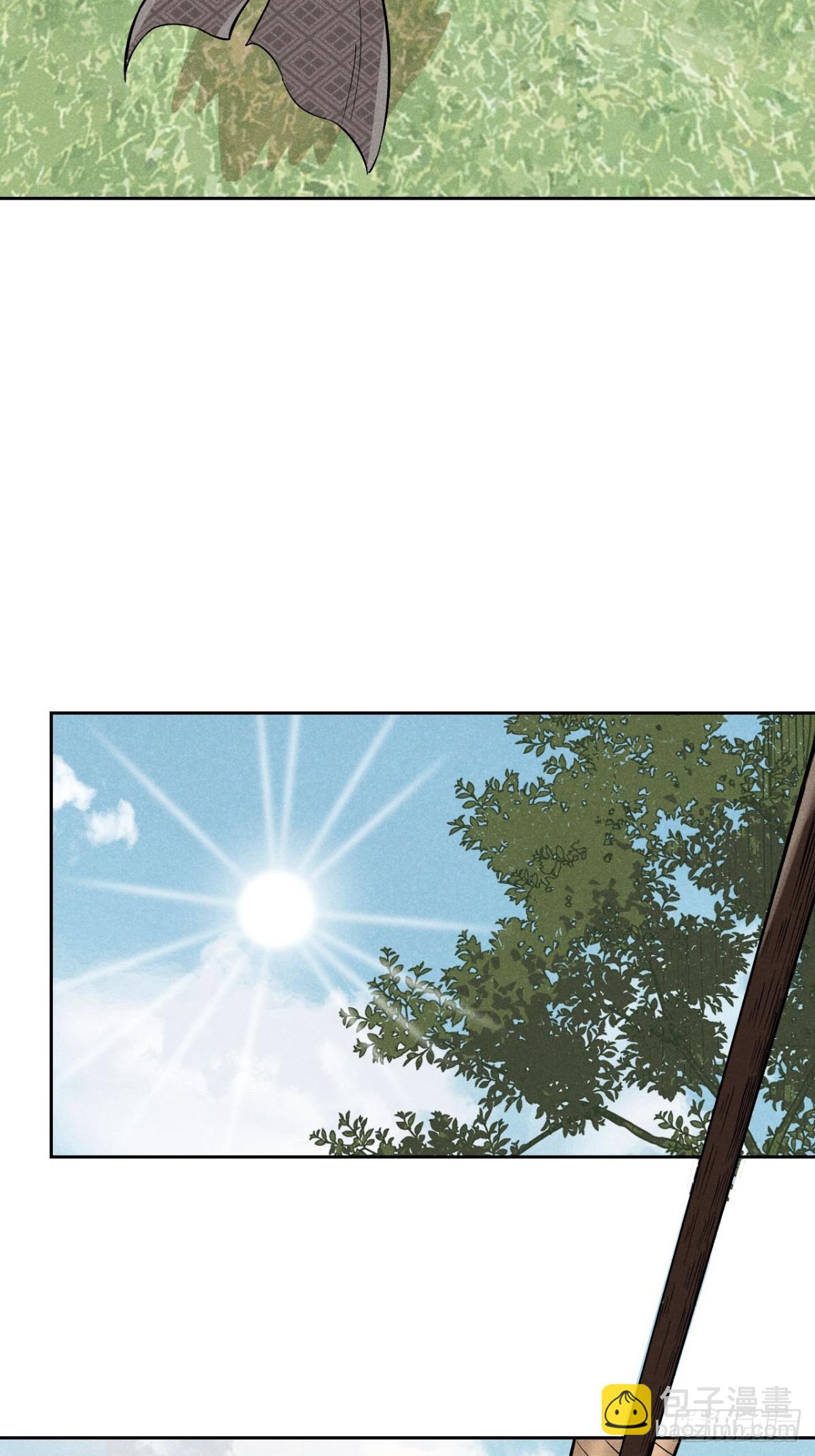 第三话 哪里不是牢笼（上）(1/2)-第6话