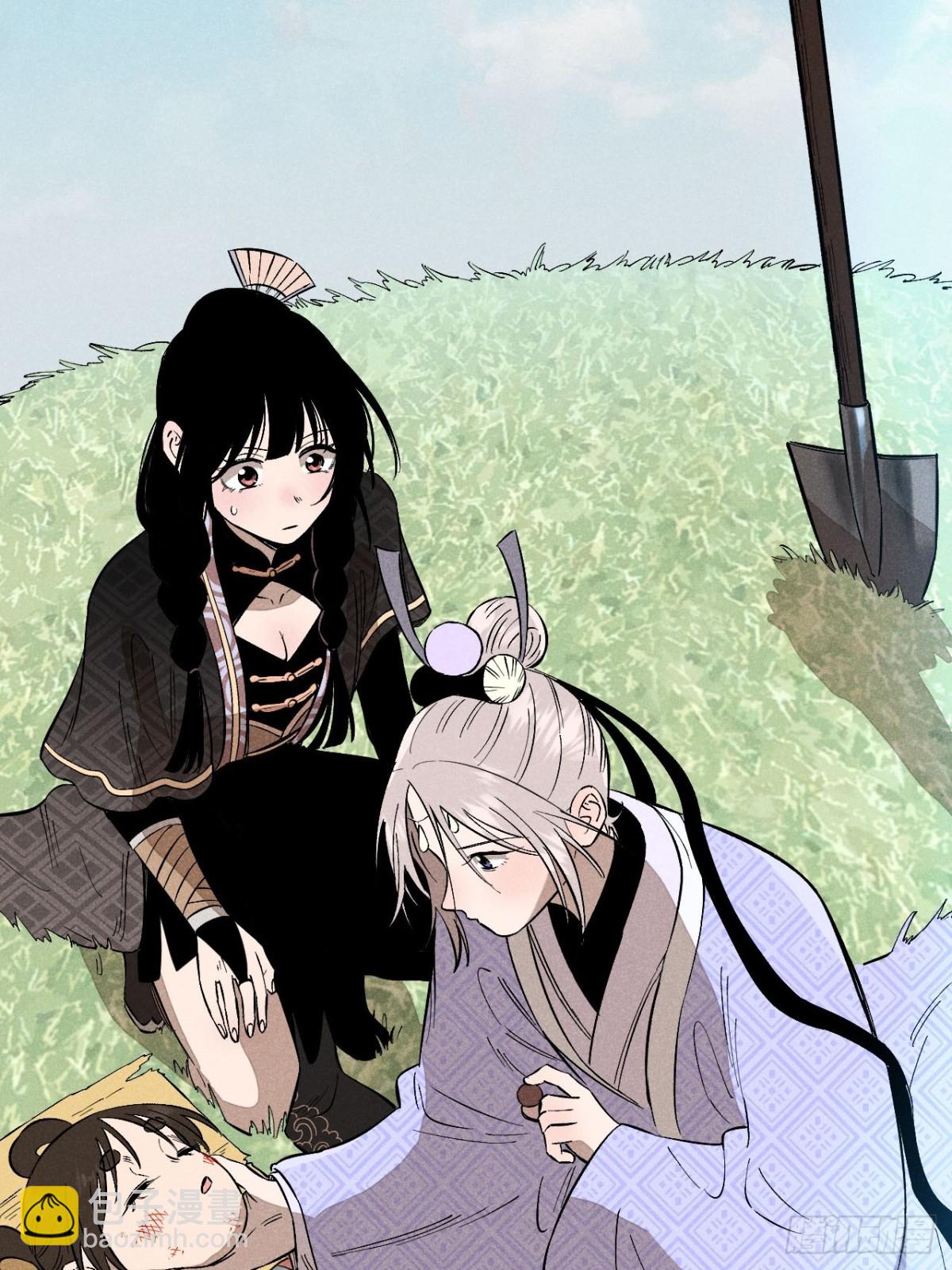 第三话 哪里不是牢笼（上）(1/2)-第6话