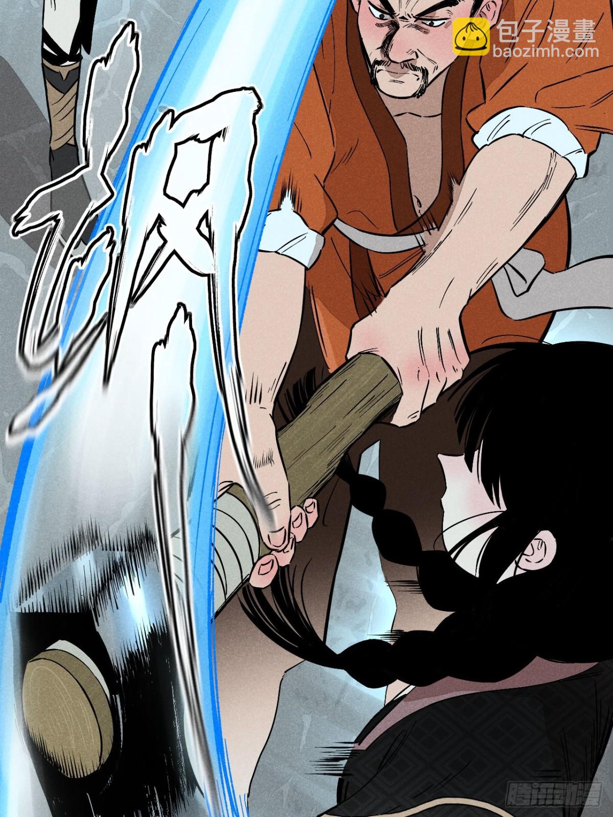 第三话 哪里不是牢笼（上）(1/2)-第6话