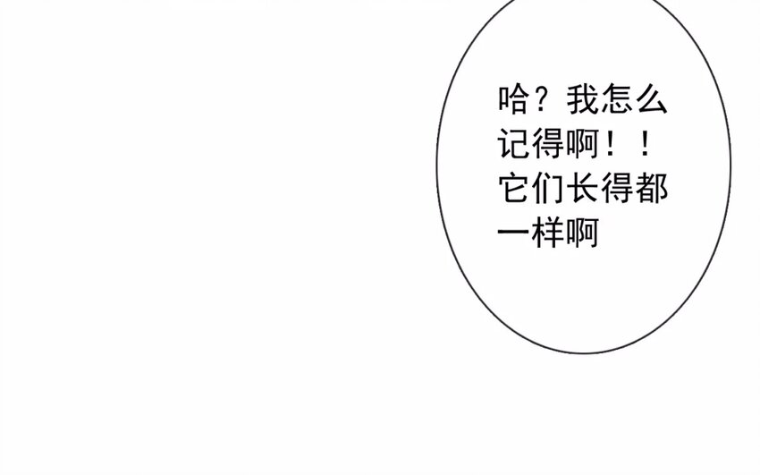 10 第10话  求救(1/2)-第10话