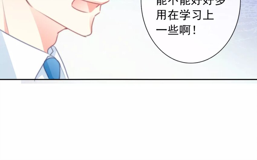 10 第10话  求救(1/2)-第10话