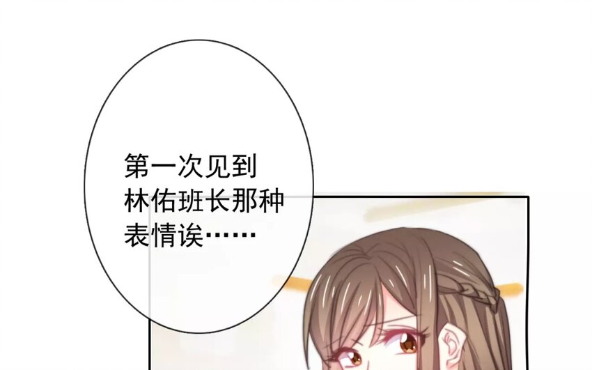 10 第10话  求救(1/2)-第10话