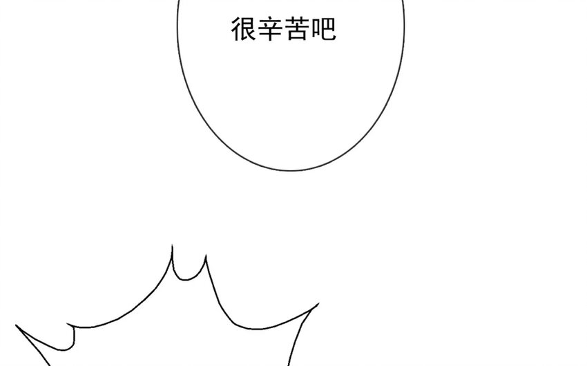 10 第10话  求救(1/2)-第10话