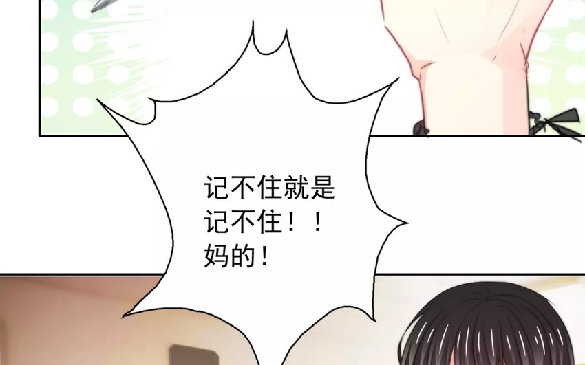 10 第10话  求救(1/2)-第10话