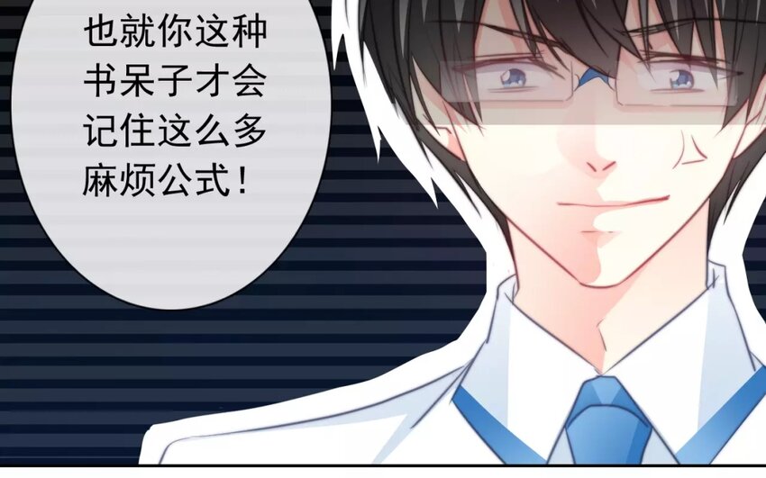 10 第10话  求救(1/2)-第10话