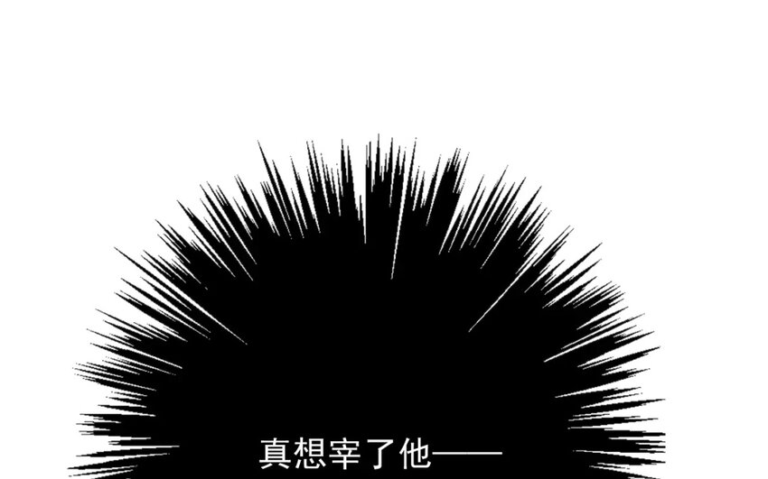 10 第10话  求救(1/2)-第10话