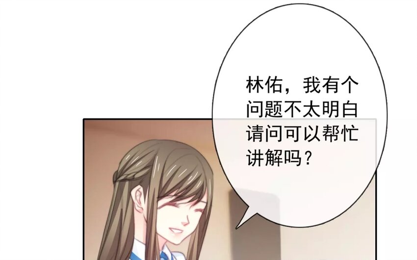 10 第10话  求救(1/2)-第10话