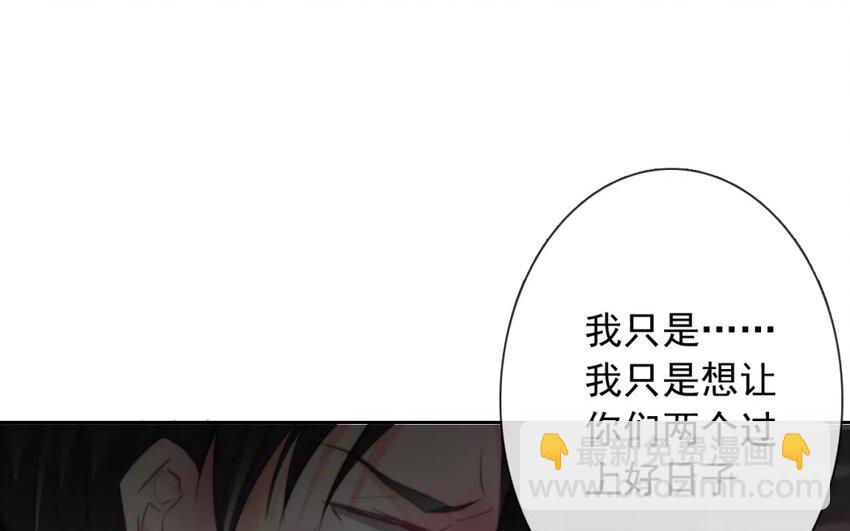 10 第10话  求救(1/2)-第10话