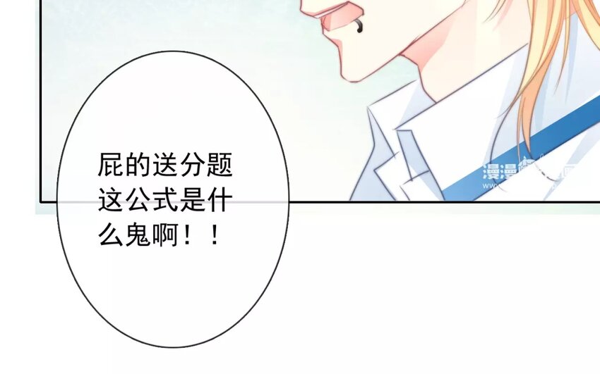 10 第10话  求救(1/2)-第10话