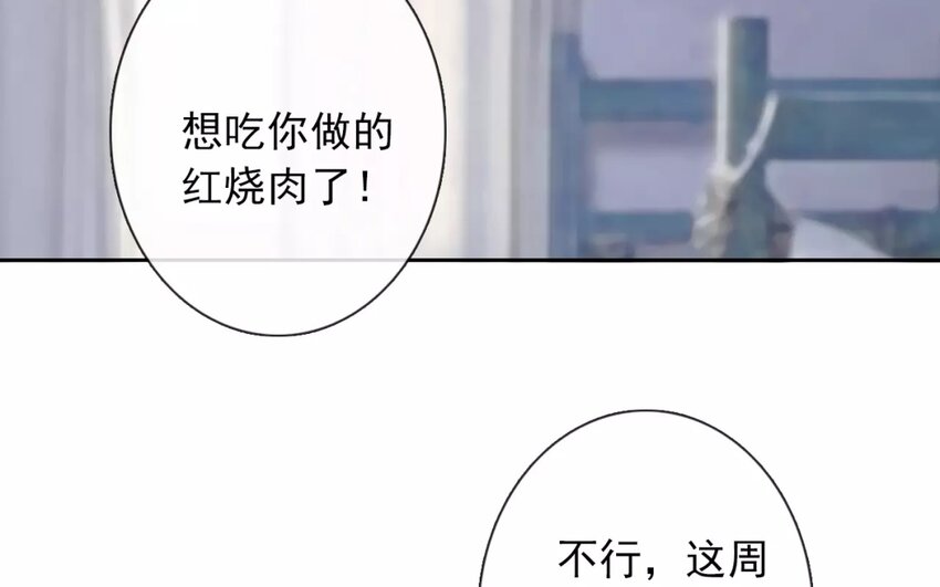 12 第12话  &ldquo;那方面&rdquo;(1/2)-第12话