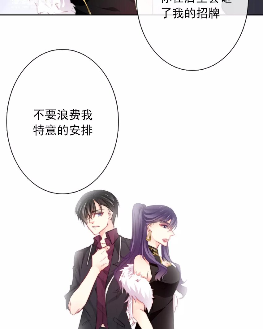 14 第14话  尊严与生存(1/2)-第14话