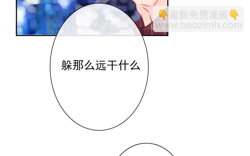 14 第14话  尊严与生存(1/2)-第14话