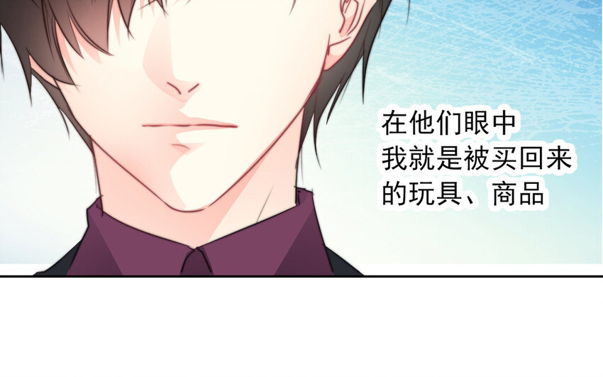 14 第14话  尊严与生存(1/2)-第14话