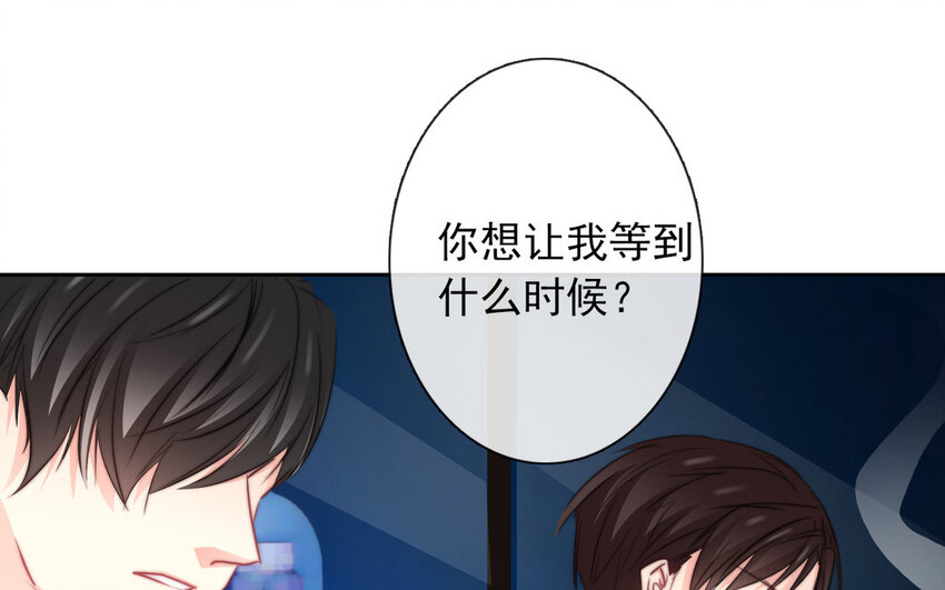 14 第14话  尊严与生存(1/2)-第14话