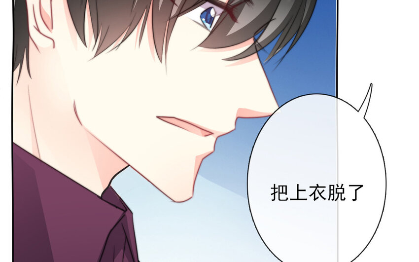 14 第14话  尊严与生存(1/2)-第14话