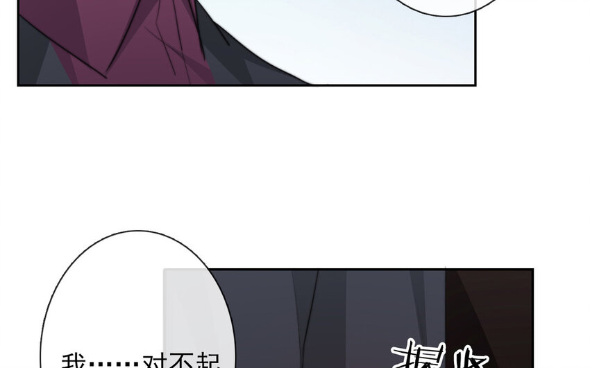 14 第14话  尊严与生存(1/2)-第14话