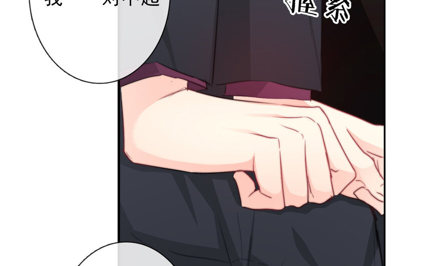 14 第14话  尊严与生存(1/2)-第14话