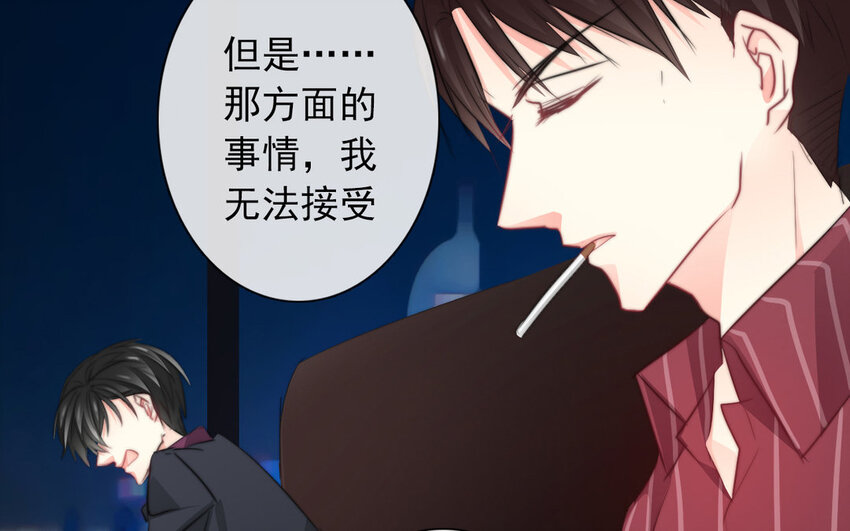 14 第14话  尊严与生存(1/2)-第14话