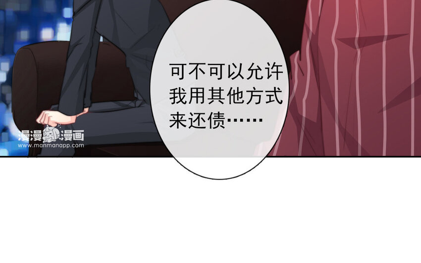 14 第14话  尊严与生存(1/2)-第14话