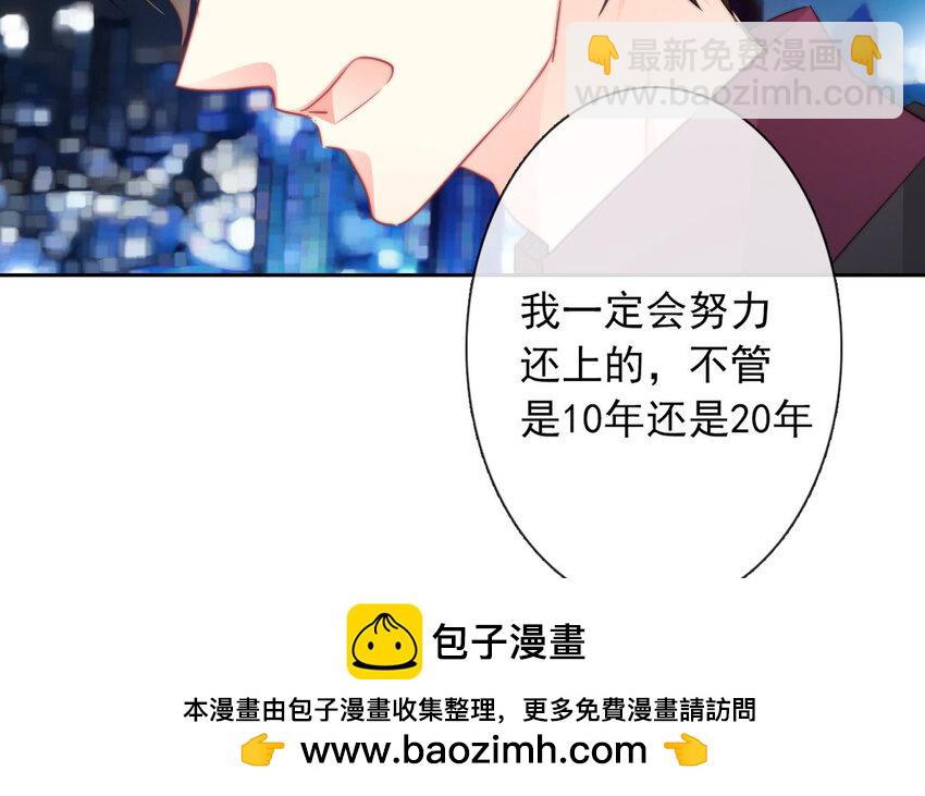 14 第14话  尊严与生存(1/2)-第14话