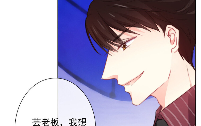 14 第14话  尊严与生存(1/2)-第14话