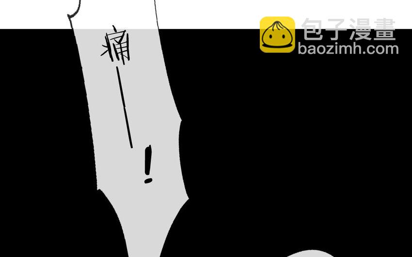 16 第16话  相遇-第16话