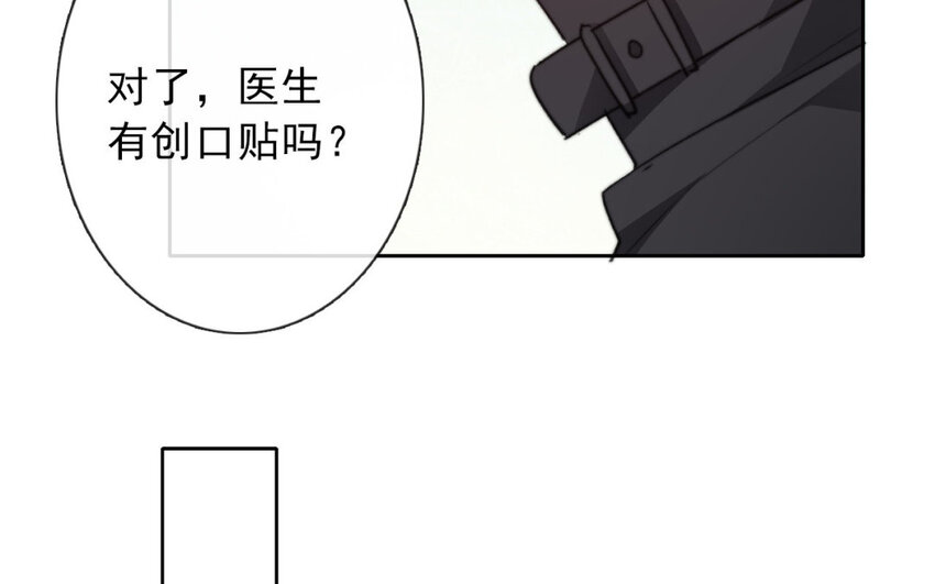 18 第18话  住院(1/2)-第18话