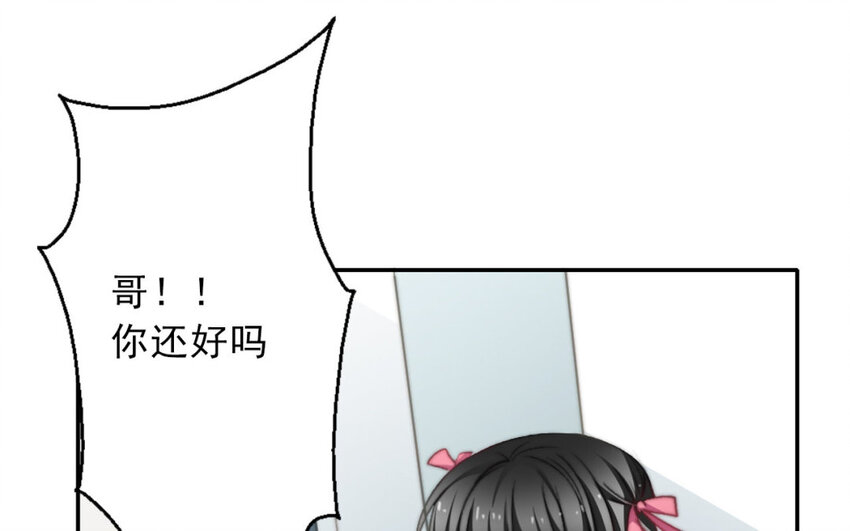 18 第18话  住院(1/2)-第18话