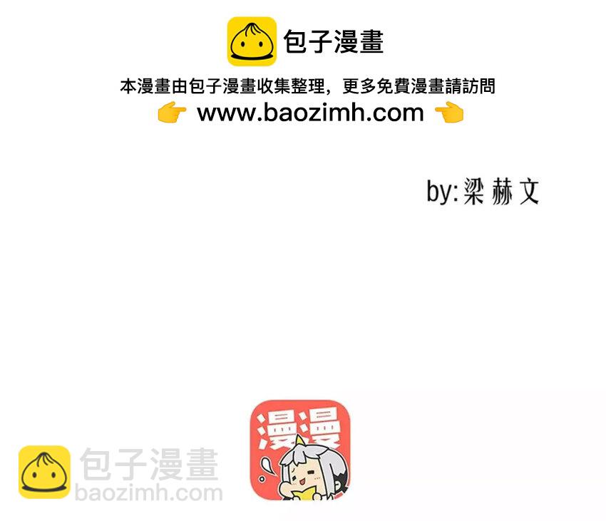 18 第18话  住院(1/2)-第18话