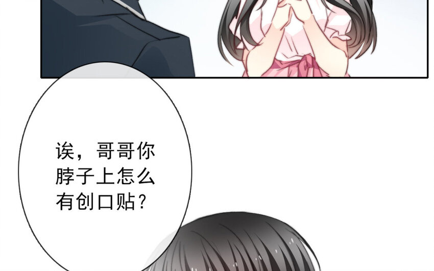 18 第18话  住院(1/2)-第18话