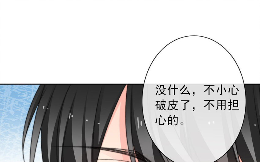 18 第18话  住院(1/2)-第18话