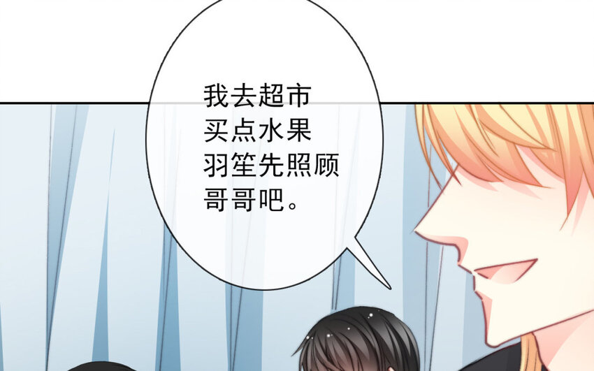 18 第18话  住院(1/2)-第18话