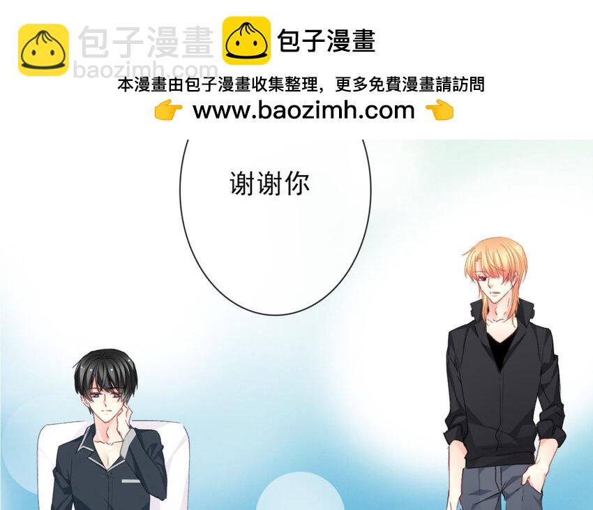 18 第18话  住院(1/2)-第18话