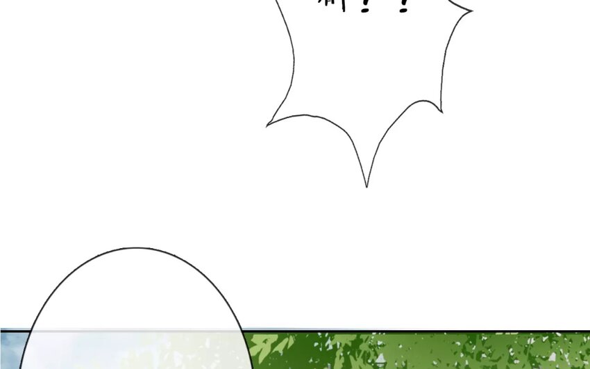 2 第2话   我可不是软柿子(1/2)-第2话