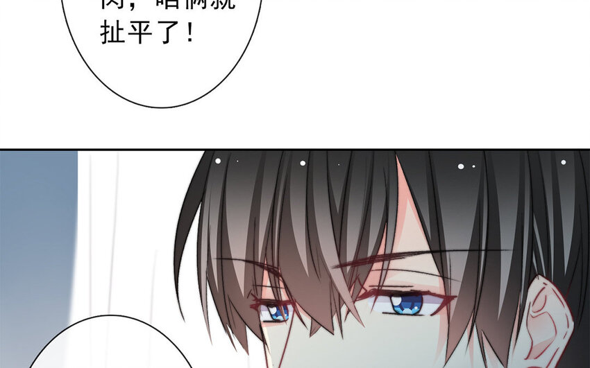 21 第21话  谈判(1/2)-第20话