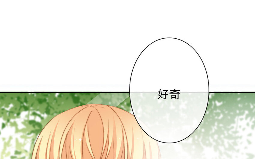 21 第21话  谈判(1/2)-第20话